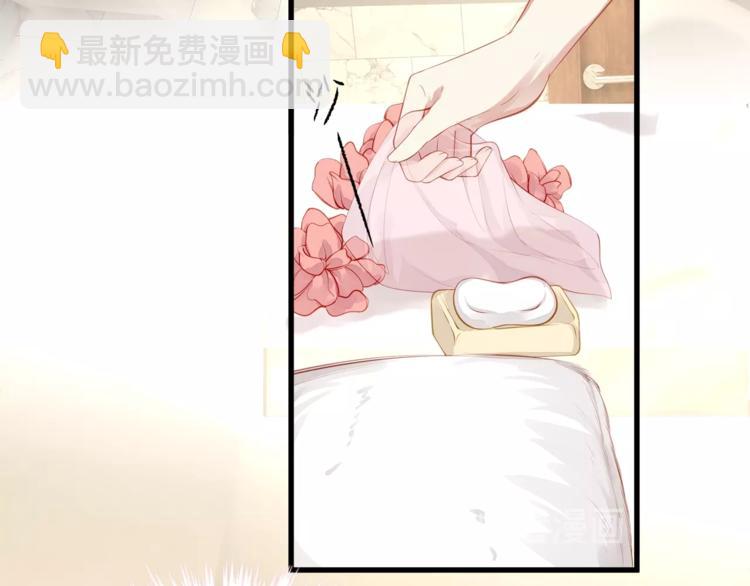 第1话 顾先生什么情况？68