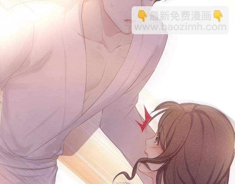 第1话 顾先生什么情况？81