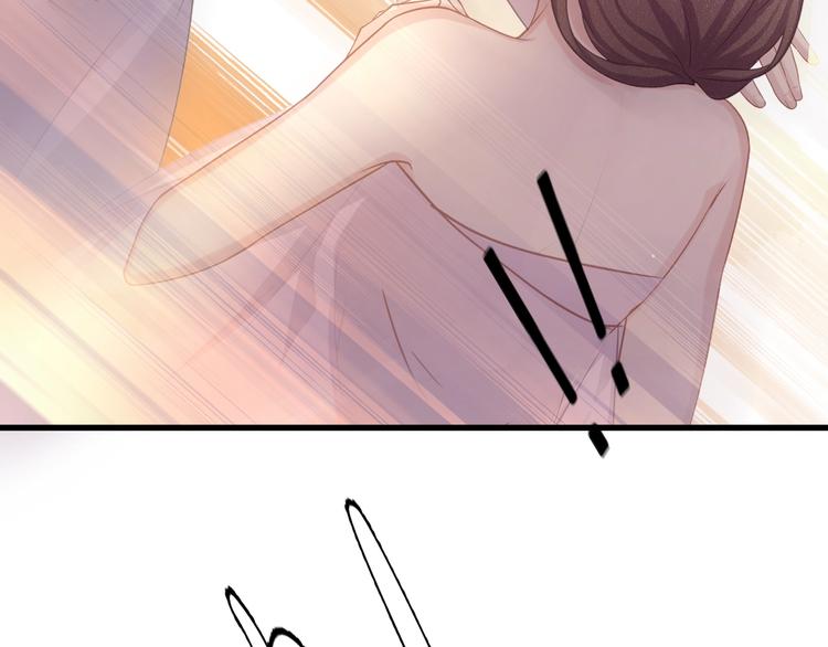 第1话 顾先生什么情况？82