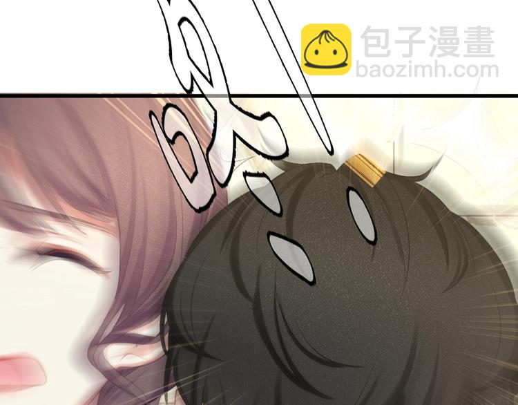 第1话 顾先生什么情况？83