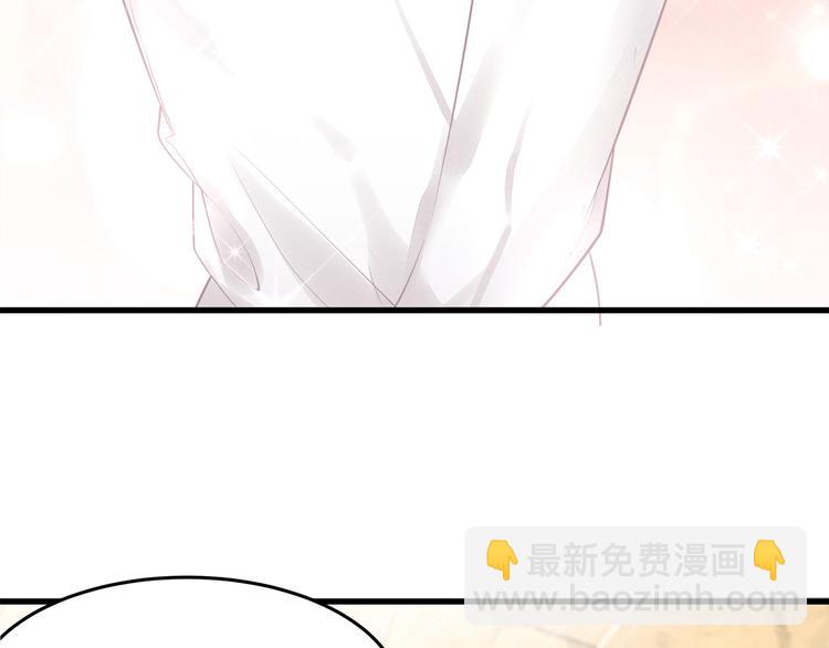 第1话 顾先生什么情况？95