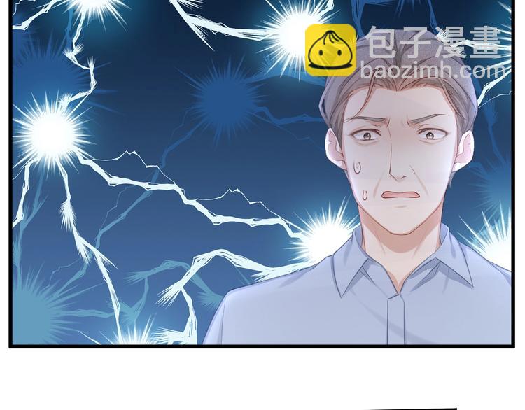 第9话 给我起来！103