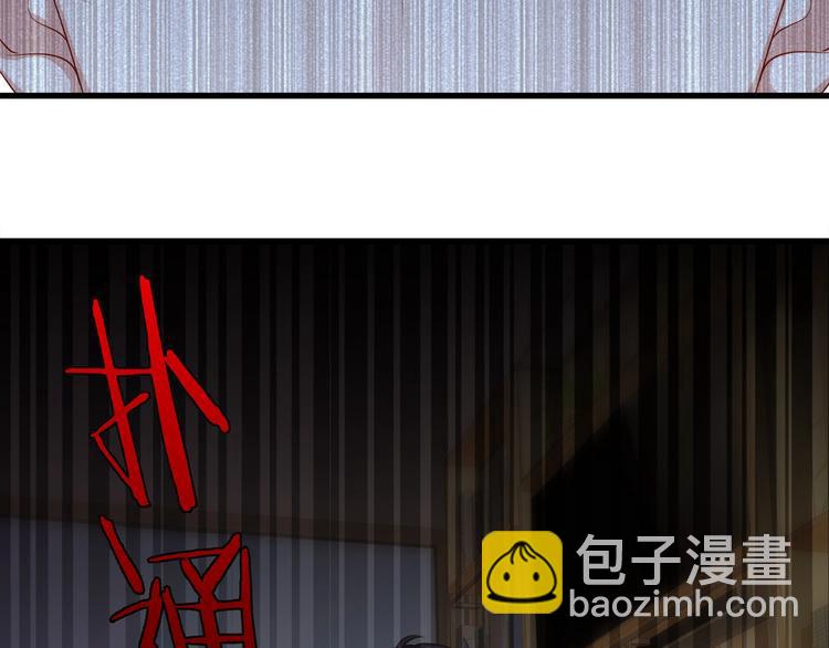 第9话 给我起来！109