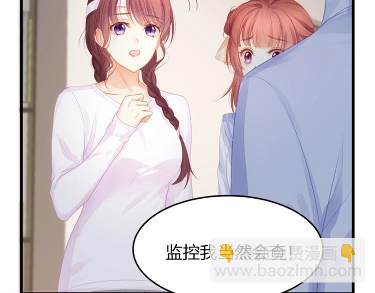 第9话 给我起来！26