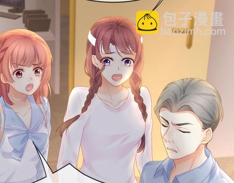 第9话 给我起来！41