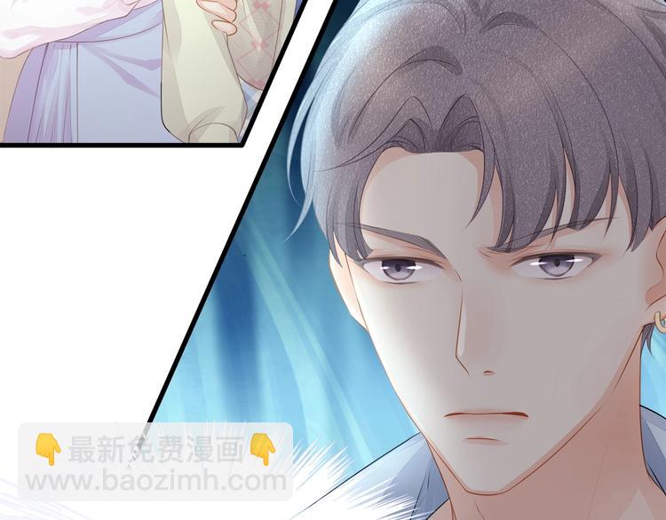 第18话 我拒绝！15