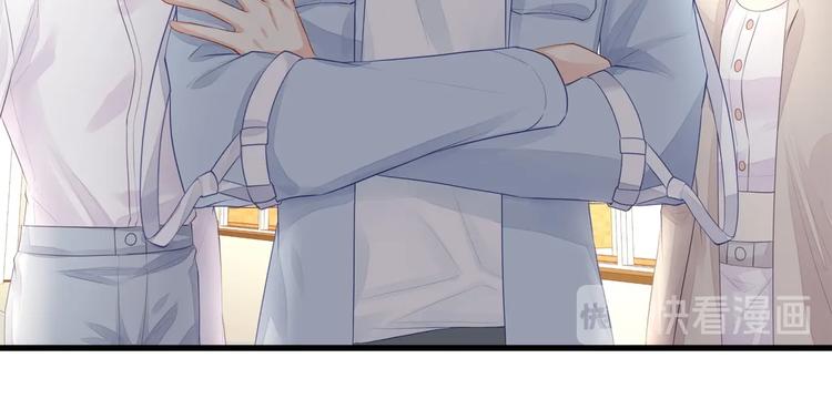 第18话 我拒绝！21
