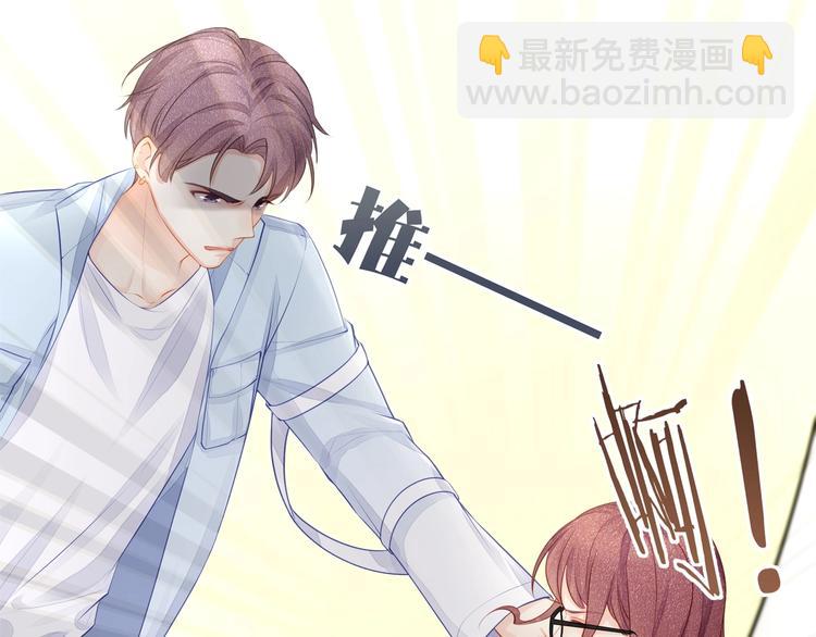 第18话 我拒绝！49