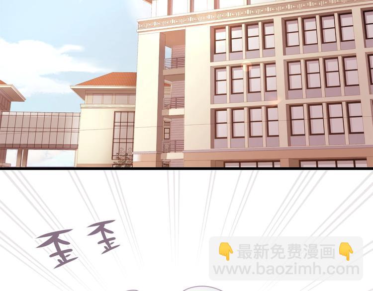 第18话 我拒绝！5