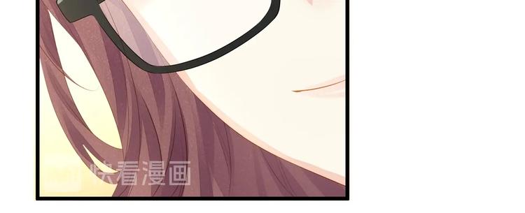 第18话 我拒绝！76