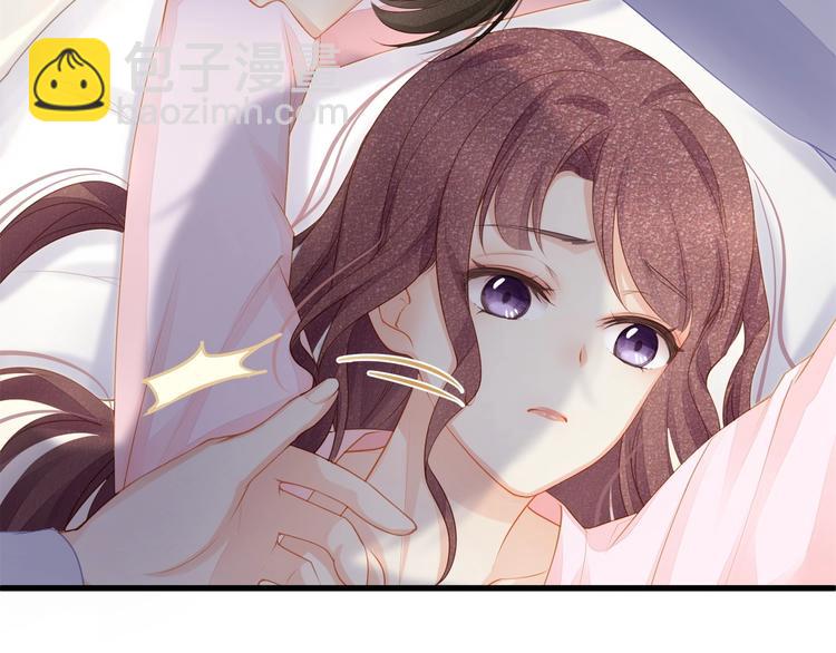 第24话 真是上辈子欠你的~5