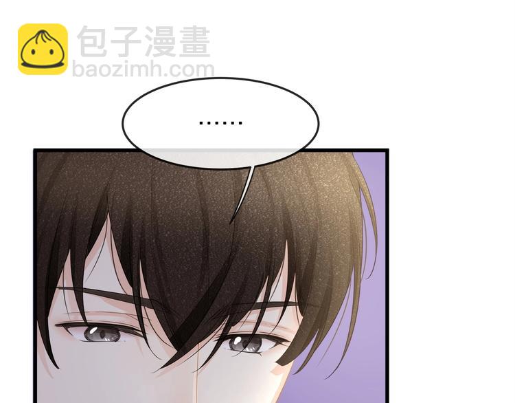 第24话 真是上辈子欠你的~58