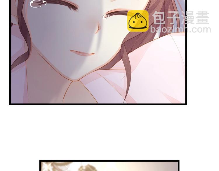 第24话 真是上辈子欠你的~7
