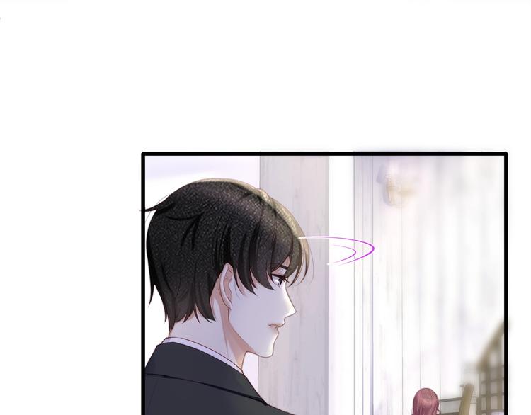 第27话 总裁的直男追妻攻略6
