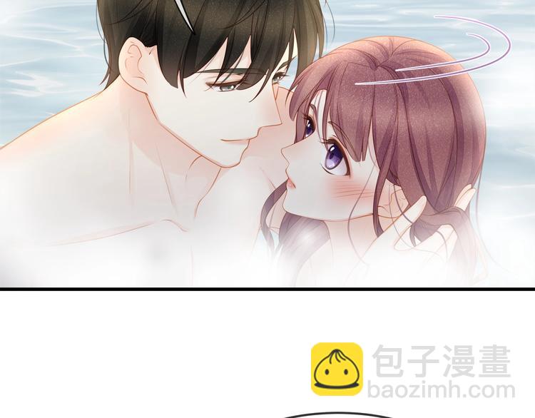 第31话 自己来还是我帮你？106