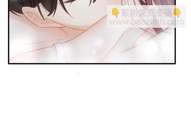 第31话 自己来还是我帮你？108