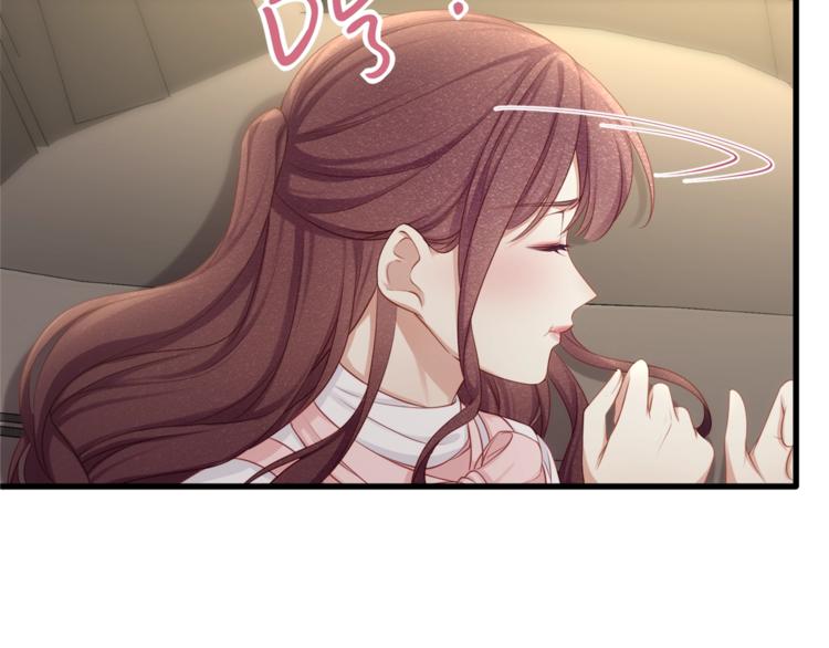 第31话 自己来还是我帮你？14