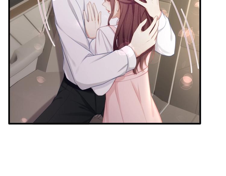 第31话 自己来还是我帮你？16