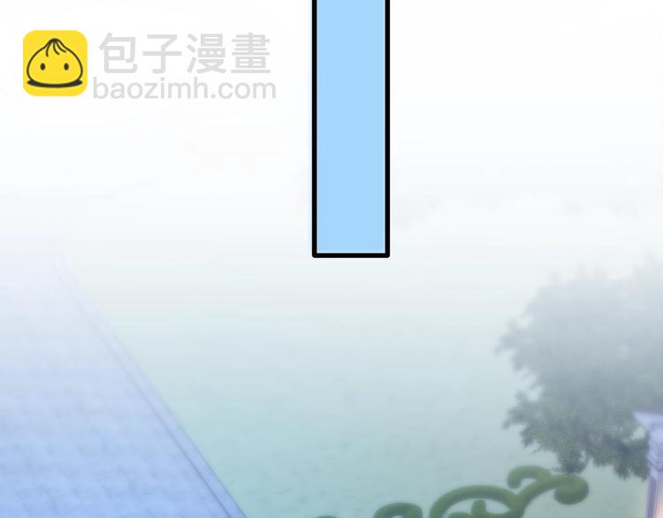 第31话 自己来还是我帮你？48