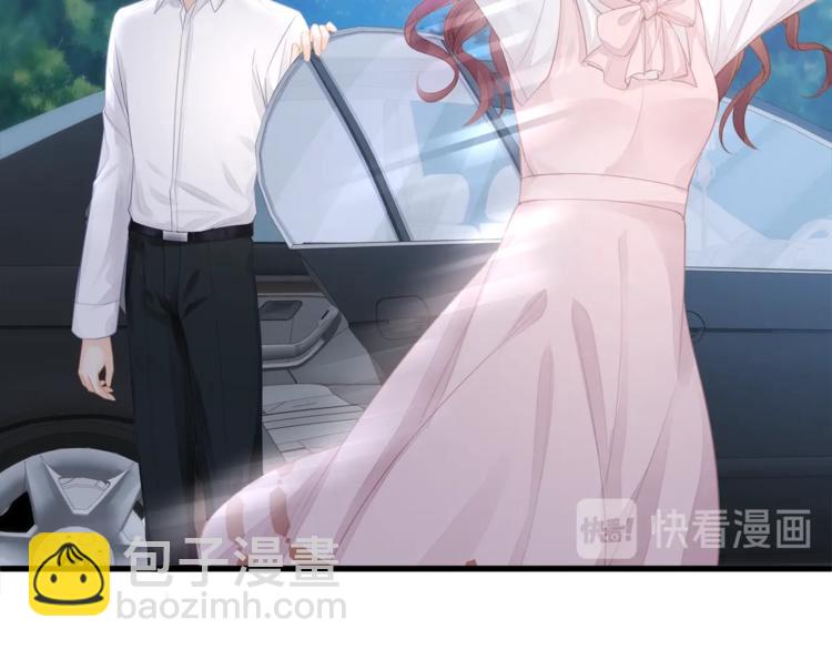 第31话 自己来还是我帮你？55