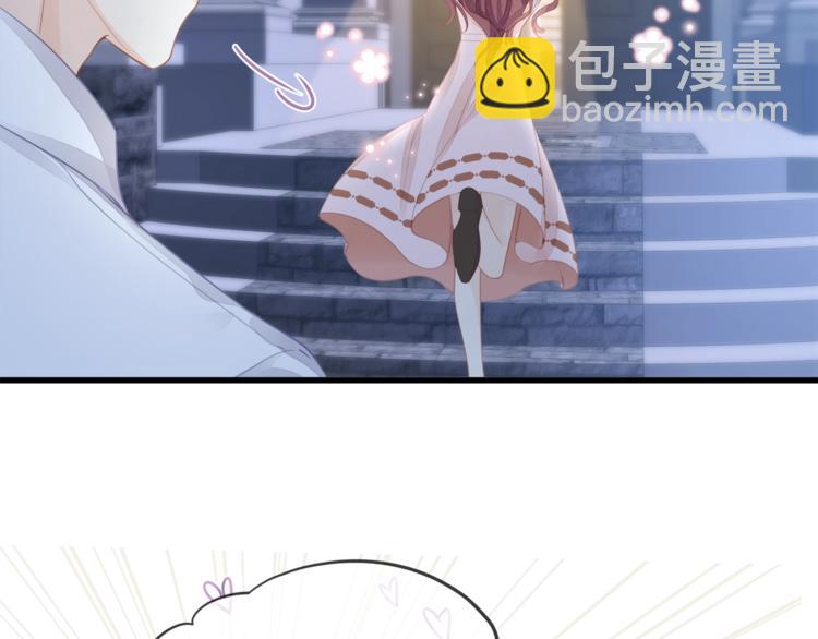 第31话 自己来还是我帮你？58