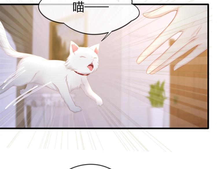 第31话 自己来还是我帮你？59