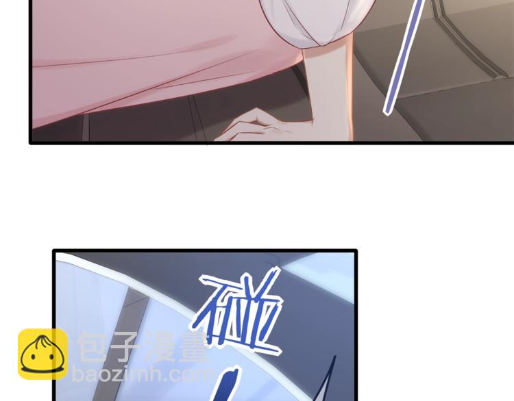 第31话 自己来还是我帮你？6