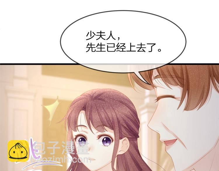 第31话 自己来还是我帮你？69