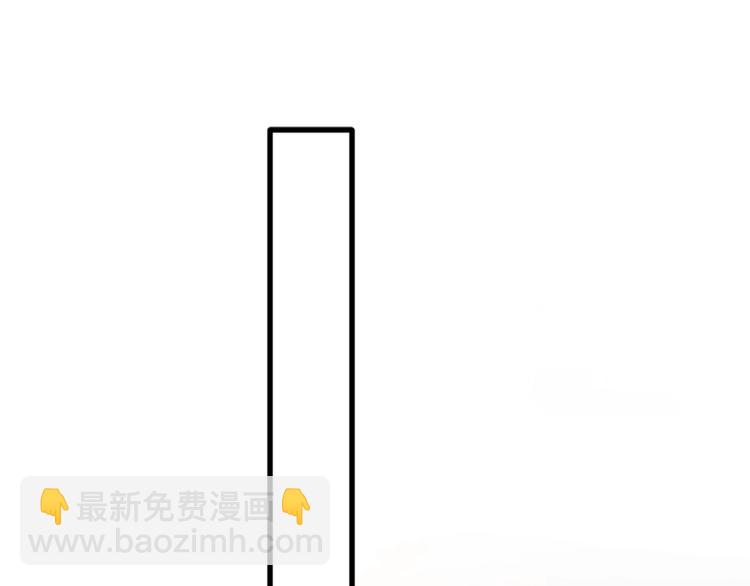 第31话 自己来还是我帮你？73