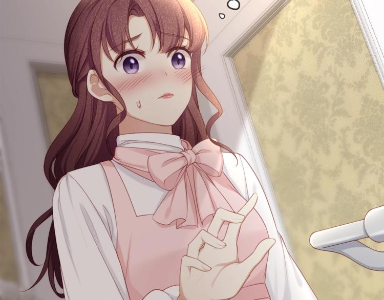 第31话 自己来还是我帮你？76