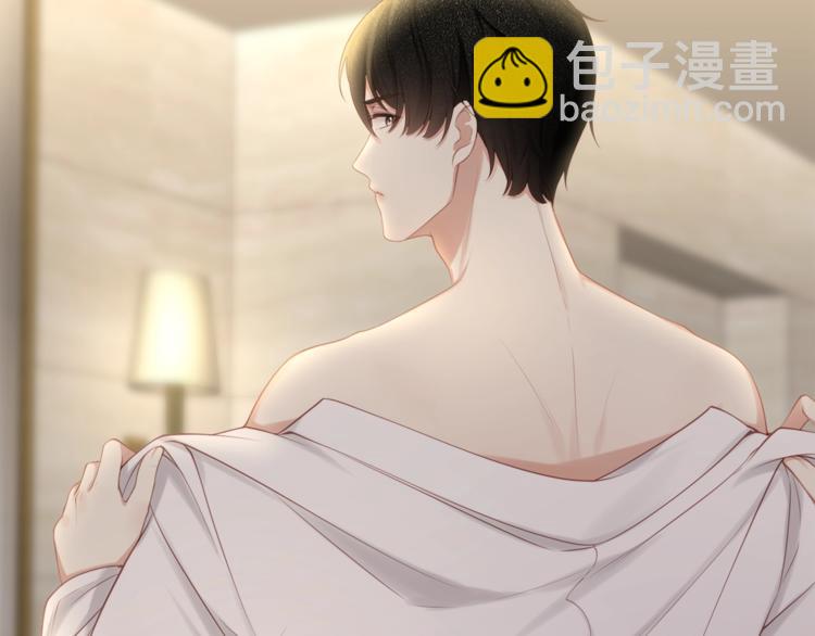 第31话 自己来还是我帮你？79