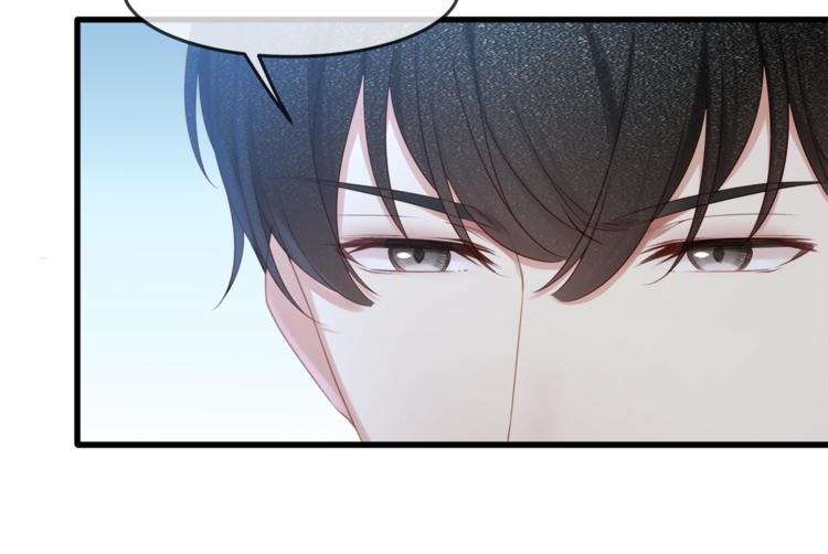 第31话 自己来还是我帮你？88