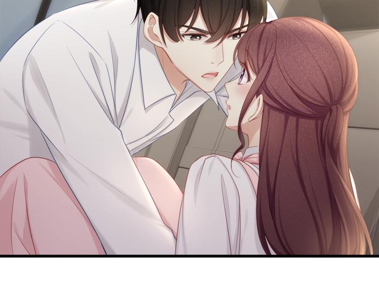 第31话 自己来还是我帮你？9