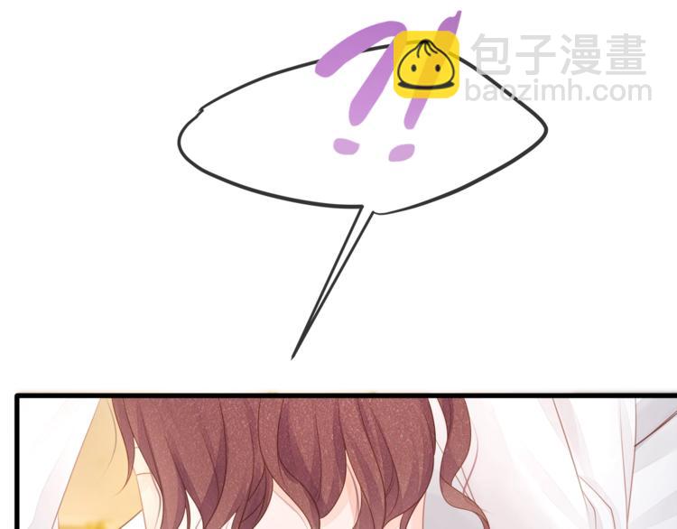 第31话 自己来还是我帮你？92