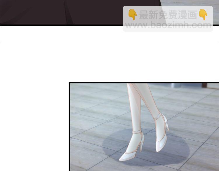 第37话 久等了，我的小太太15
