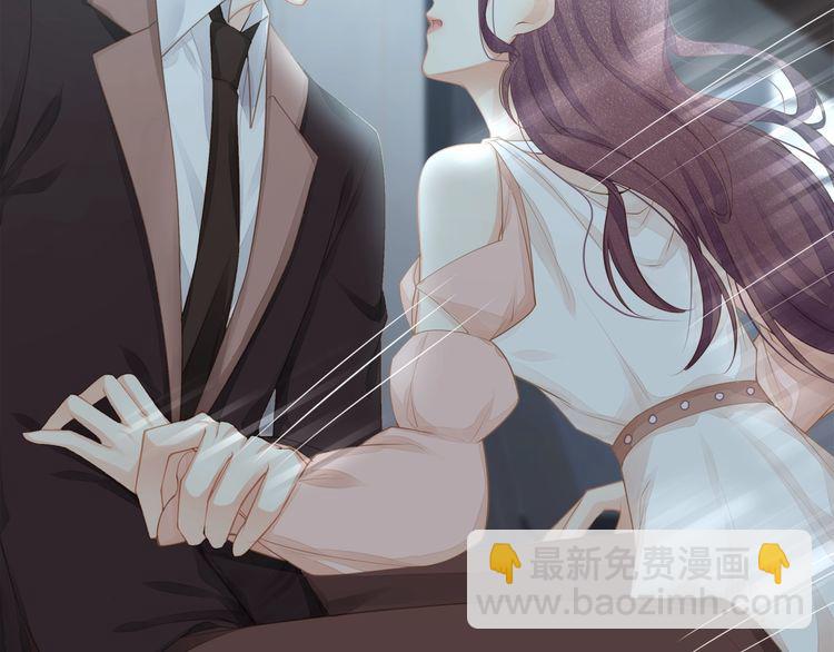 第37话 久等了，我的小太太18