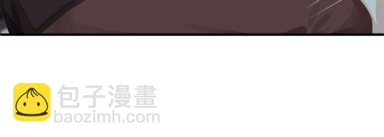 第37话 久等了，我的小太太19