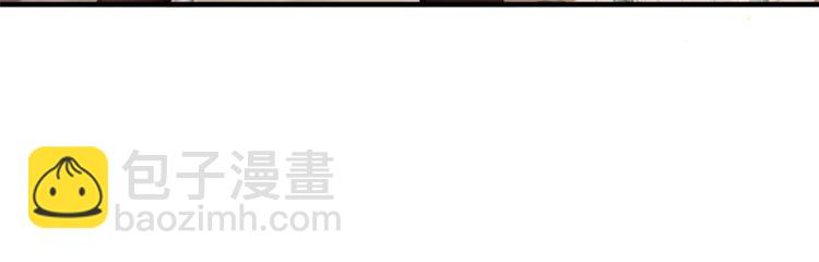 第37话 久等了，我的小太太52
