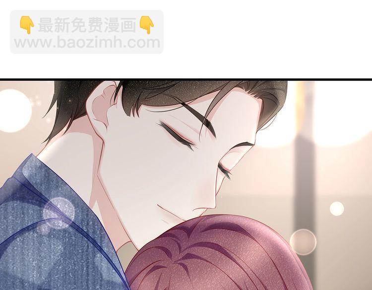 第41话 霸道护妻！93