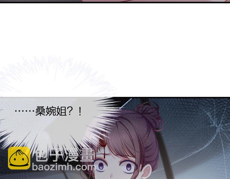 第42话 怀孕！89