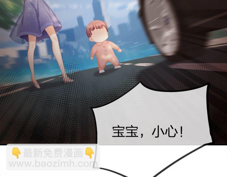 第43话 我们的孩子！11