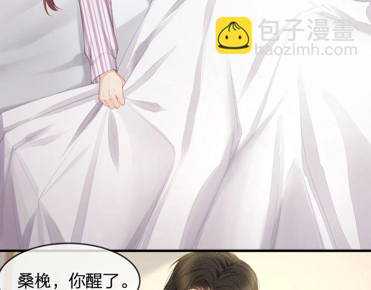 第43话 我们的孩子！15