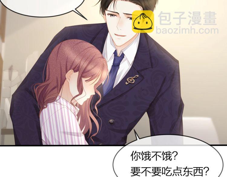 第43话 我们的孩子！16