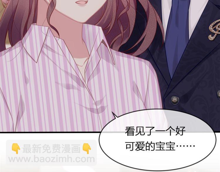 第43话 我们的孩子！19