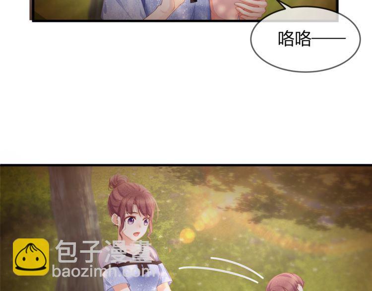 第43话 我们的孩子！4