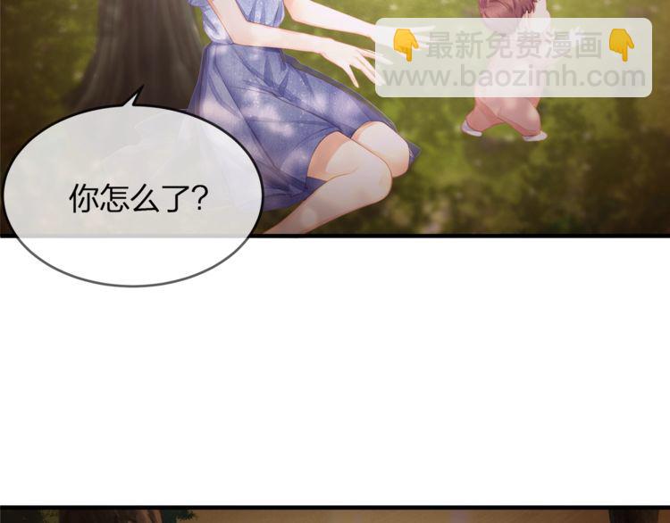 第43话 我们的孩子！5