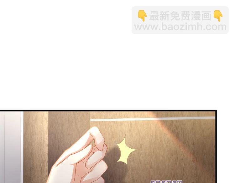 第43话 我们的孩子！65