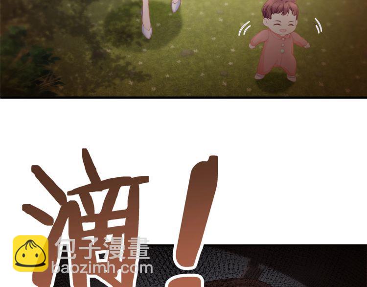 第43话 我们的孩子！7