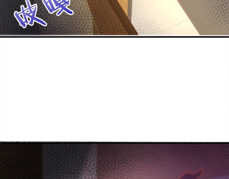 第43话 我们的孩子！73