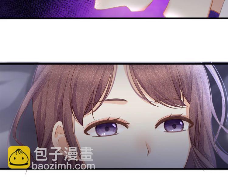 第43话 我们的孩子！77